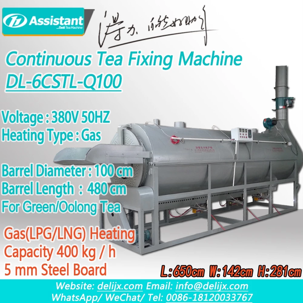 Çin LPG / LNG Isıtma Sürekli Yeşil / Oolong Çay Buharlama Makinesi DL-6CSTL-Q100 üretici firma