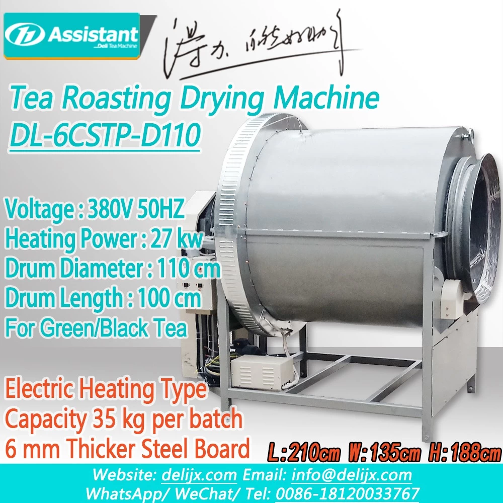 Tea Leaf  Rosting Drying Machine Tea Stir Dry Drum Dryer