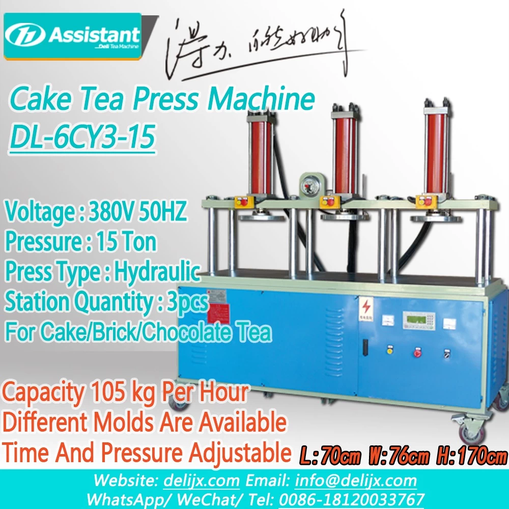 Prensa hidráulica Máquina de procesamiento de prensa de pastel de té de 357 gramos