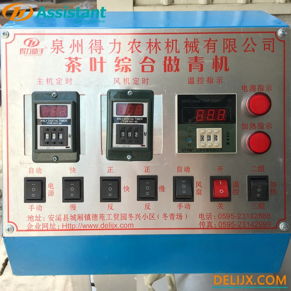 China Electric/Wood Heating Hot Air Oolong Tea Shaking Drum Machine DL-6CZQ-110T manufacturer