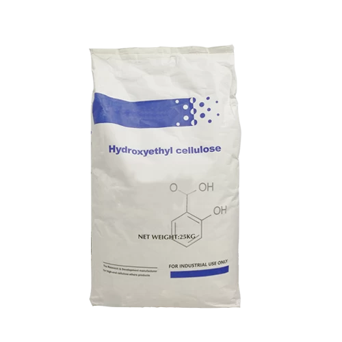China Hydroxyethylcellulose (HEC) Hersteller