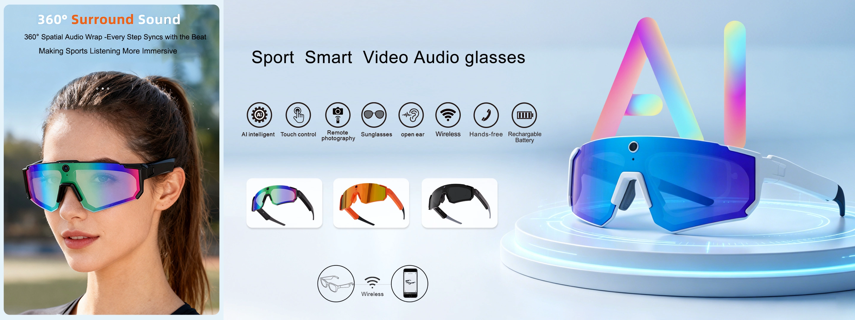 Smart Audio