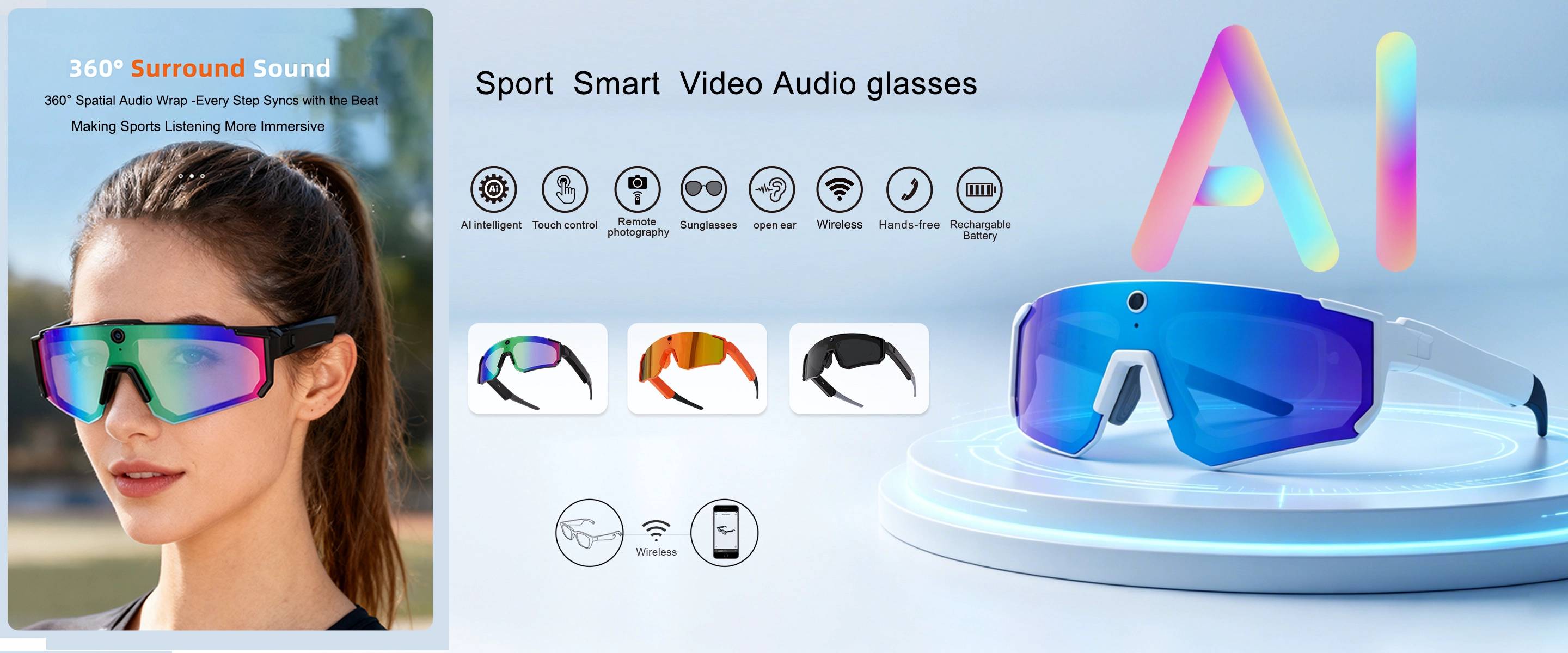 Smart Audio