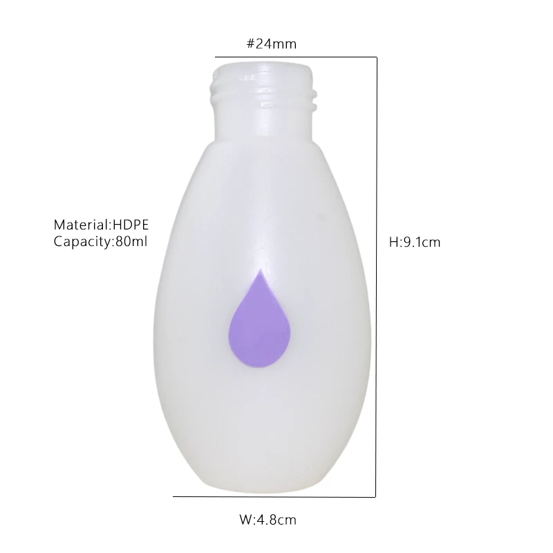 中国 定制食品级空 80 毫升酸奶塑料瓶 制造商