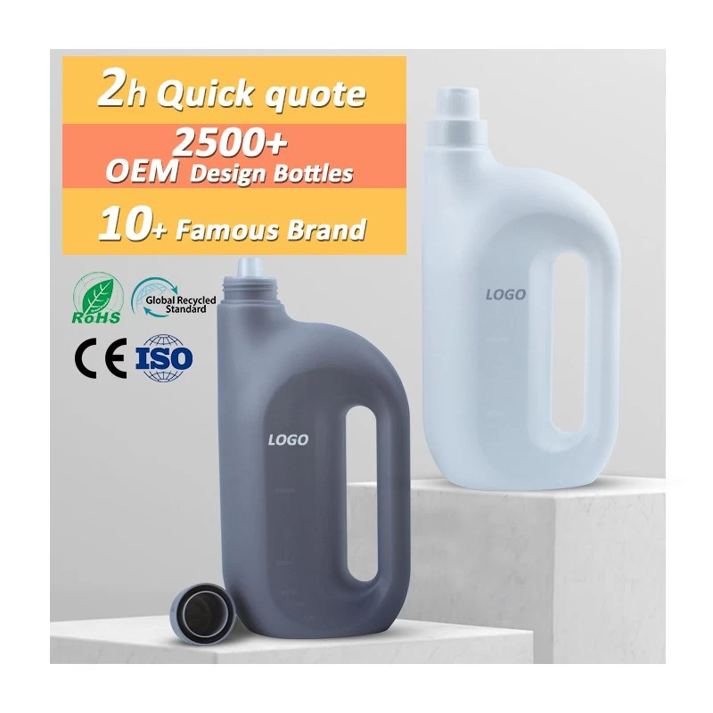 China Customized 500ml 2L 4L empty HDPE plastic laundry detergent liquid bottle manufacturer