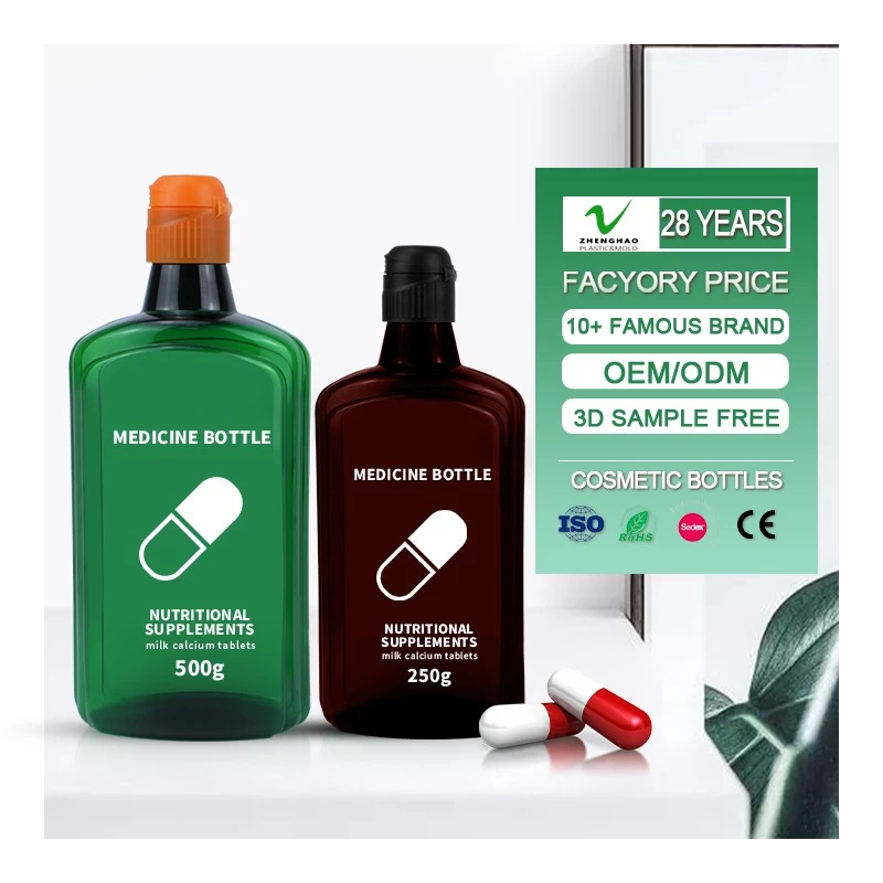 China Custom Empty 250ml 500ml amber flat PET pharmaceutical grade bottles packer medicine pill liquid cough syrup plastic bottle manufacturer