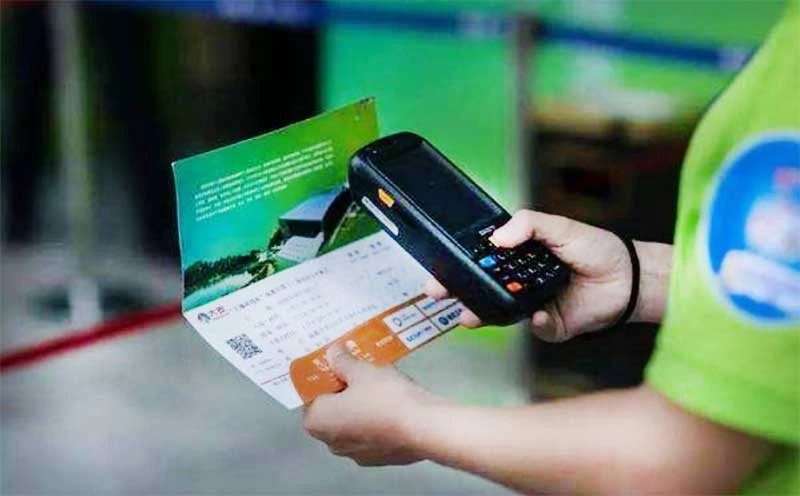 RFID bill anti-counterfeiting