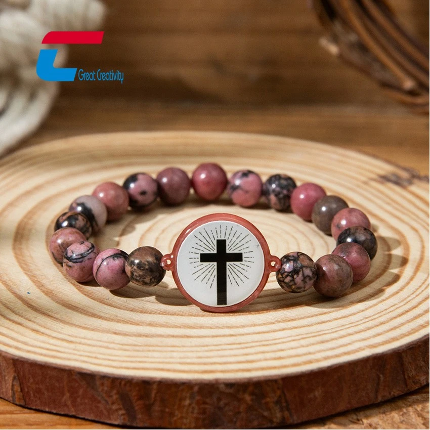 NFC Bible Bead Bracelet