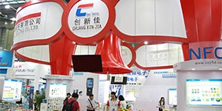 China 轮播6 manufacturer