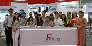 China 轮播7 manufacturer