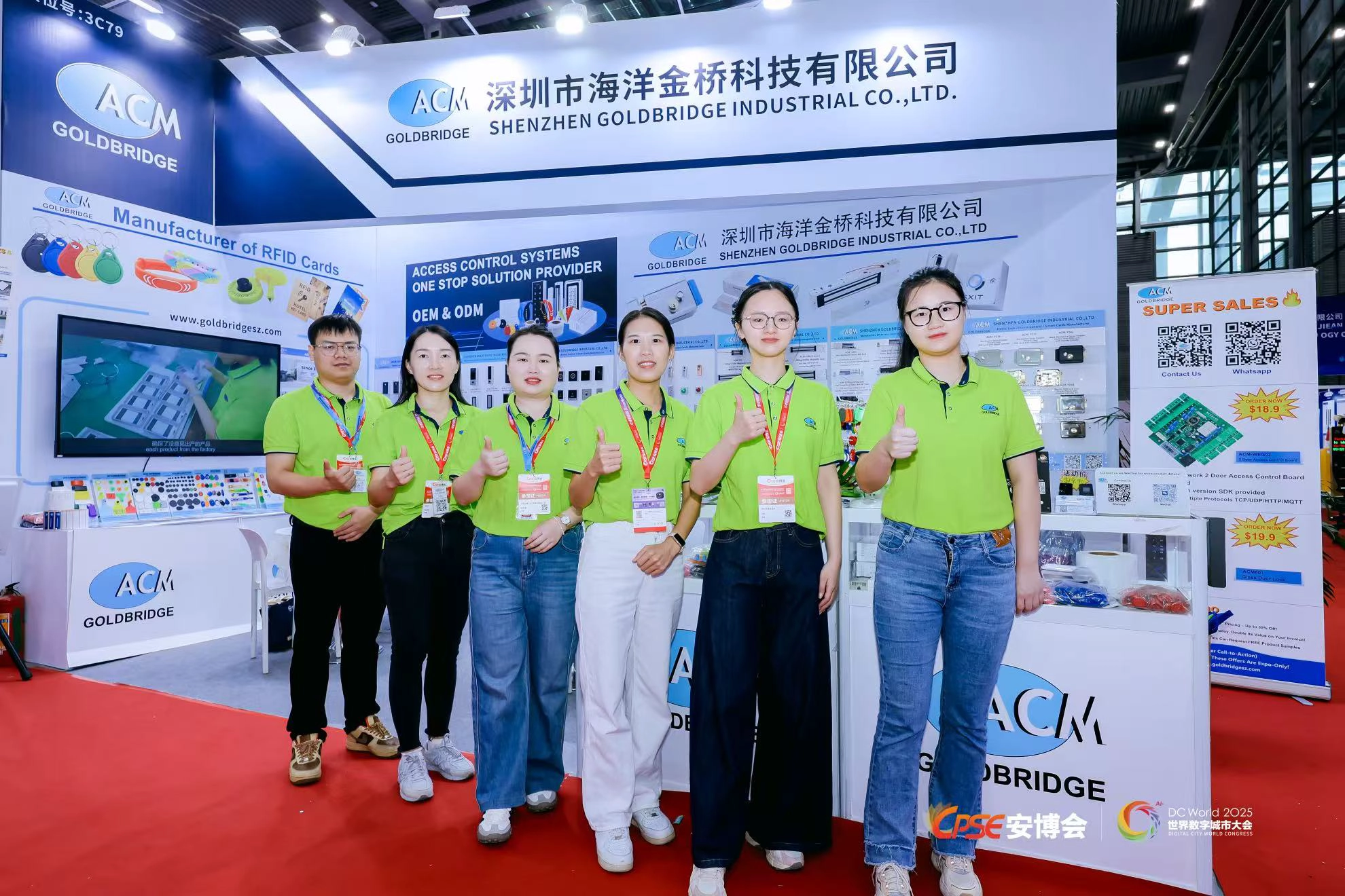 ACM Goldbridge