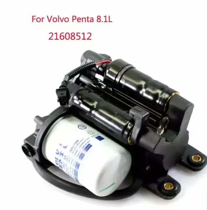 China Adracing High Pressure Electric Fuel Pump Assembly Volvo Penta Marine Yacht 8.1 Fuel Pumps 21608512 manufacturer