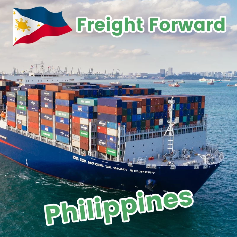 中国货运代理海运成本到菲律宾门到门交货