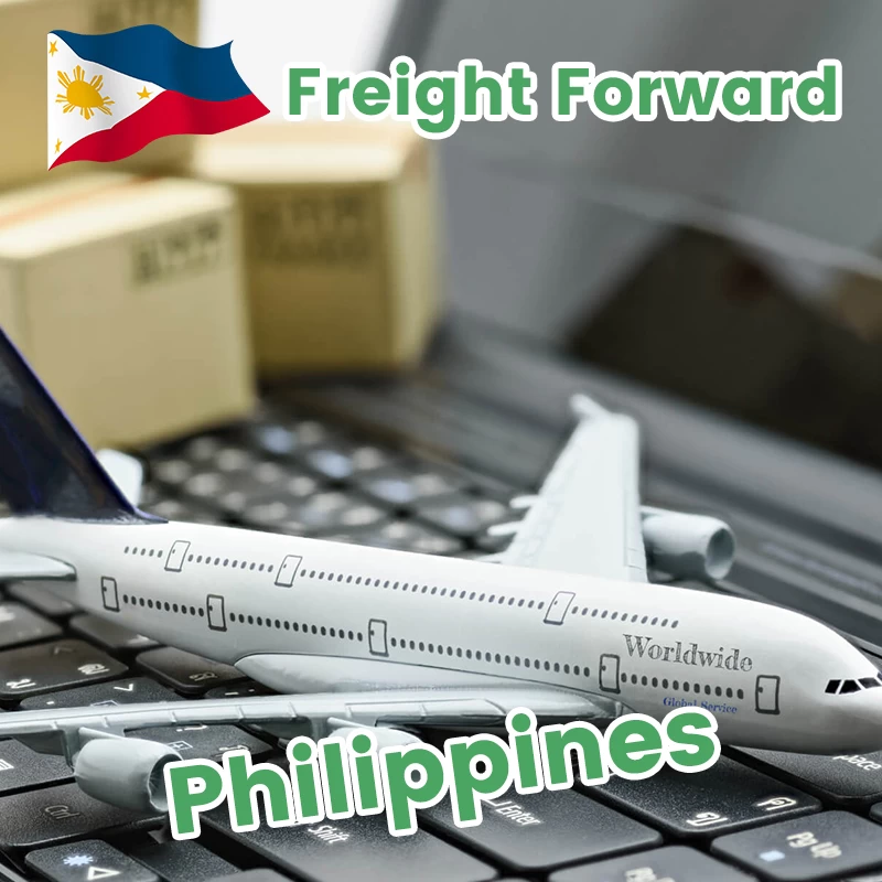 从宿务菲律宾到洛杉矶美国的航空货运代理商送货