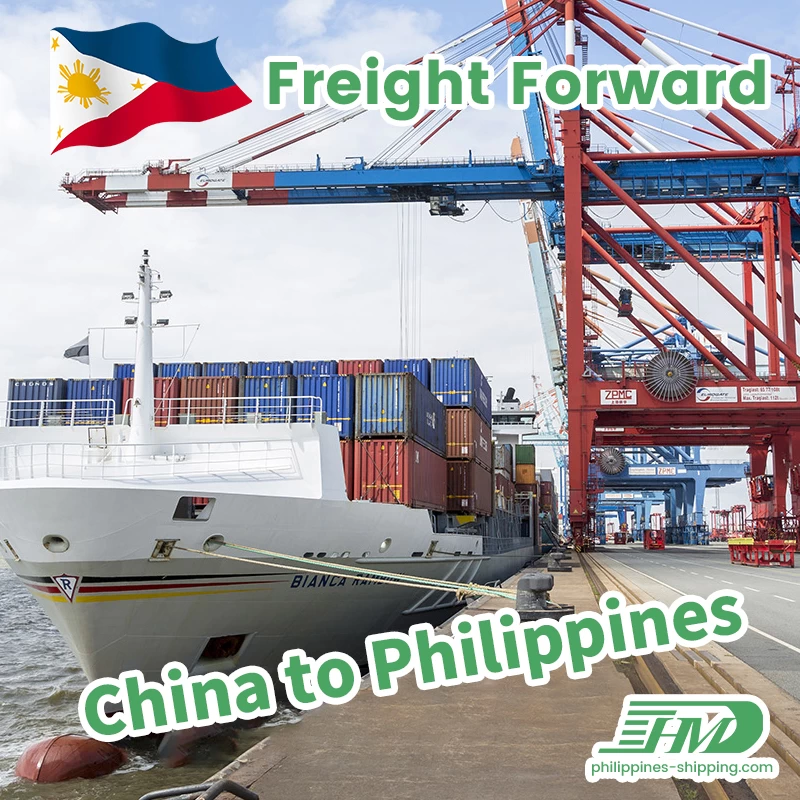 从中国到菲律宾海运货物的廉价门到门运输服务