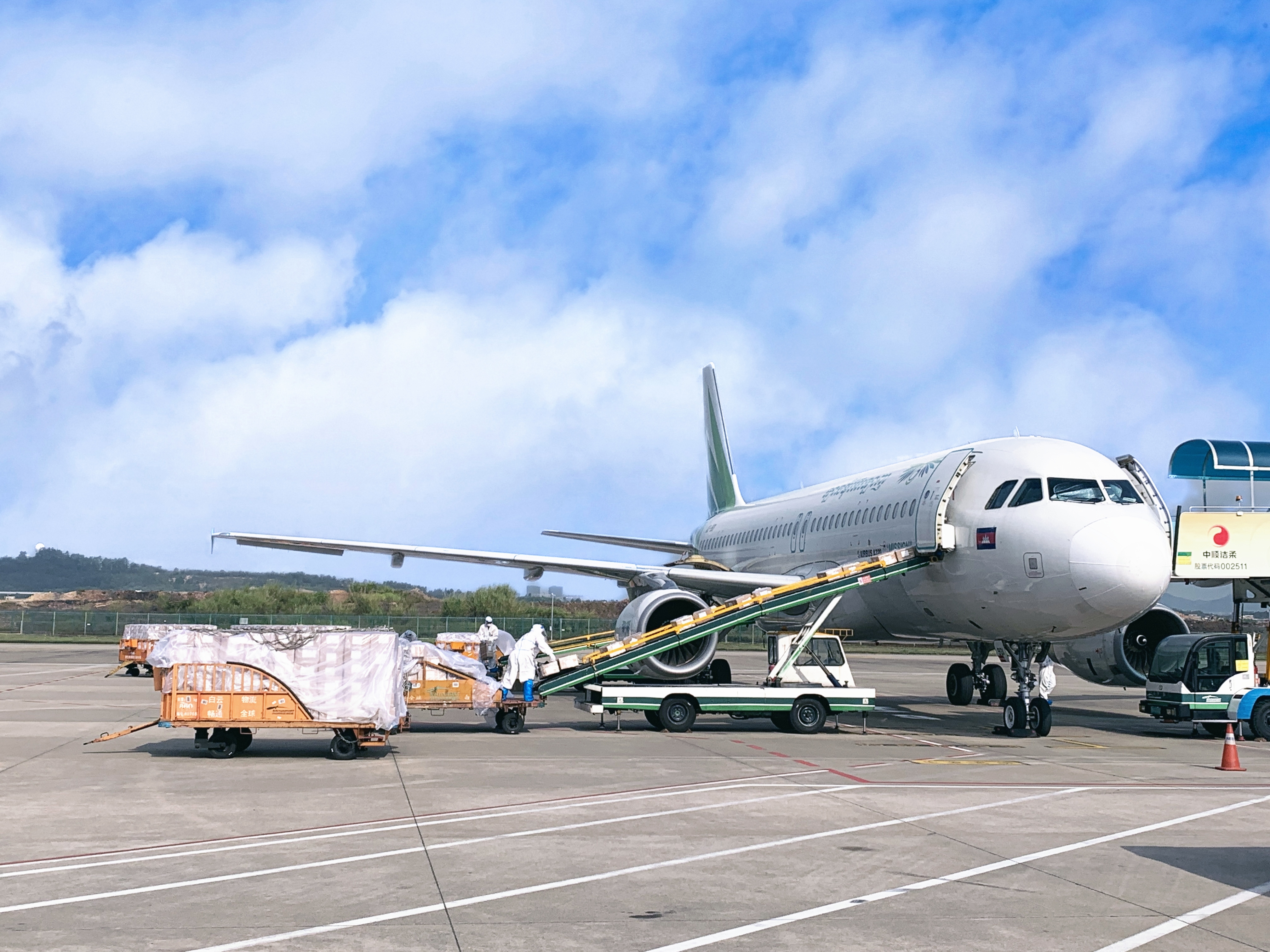 Air cargo Shenzhen Guangzhou to Philippines door to door shipping agent
