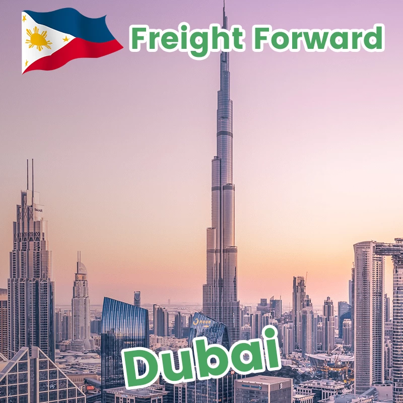 货运代理菲律宾到中东菲律宾到沙特阿拉伯菲律宾到阿联酋海运利率中国运输代理