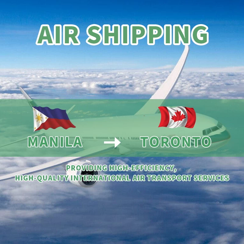 中国海运代理从菲律宾到加拿大空运价格与仓库服务