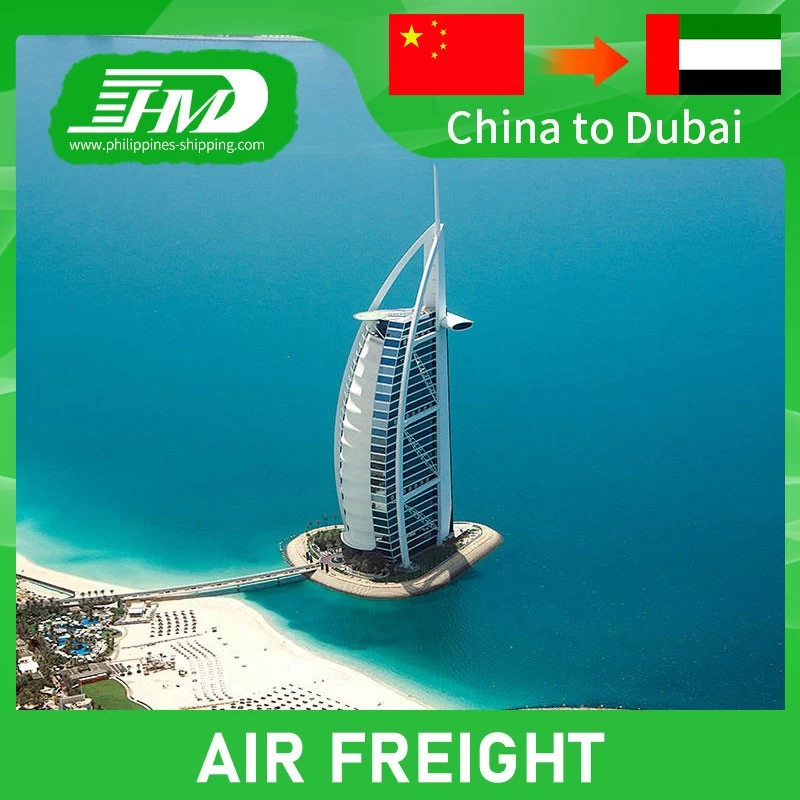 电子烟空运货运代理中国到迪拜门到门服务