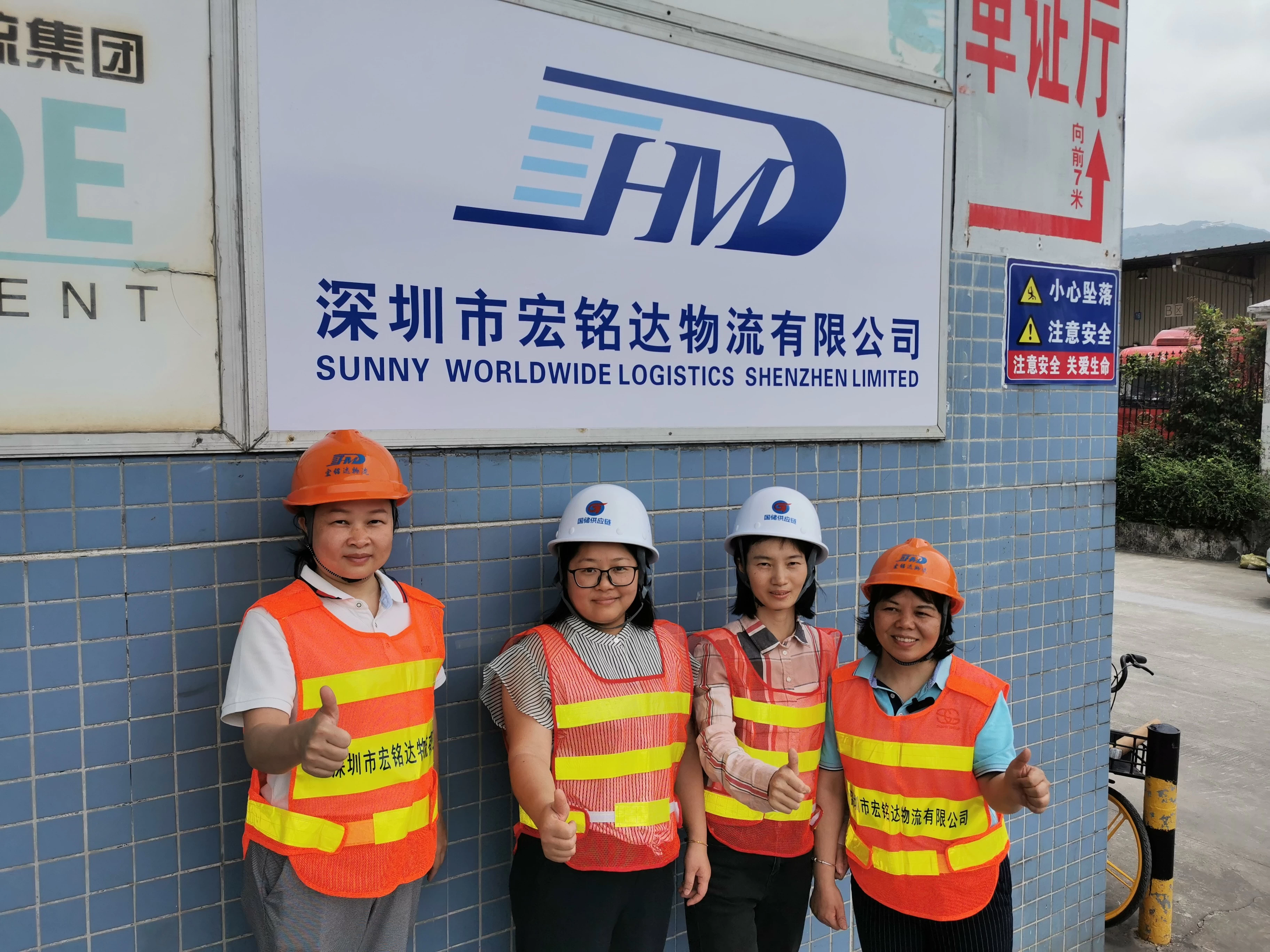 Sea freight ocean shipment shipping from China to Philippines Sunny worldwide logistics customs clearance