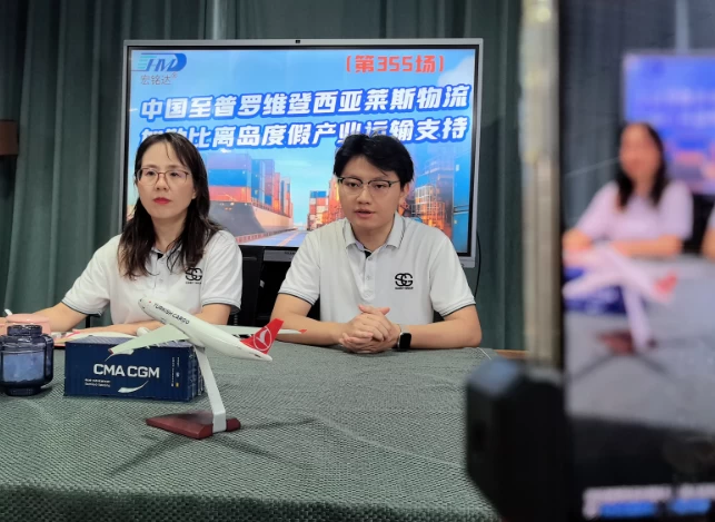 freight shipping to philippines,philippine shipping,freight shipping to philippines,door to door service