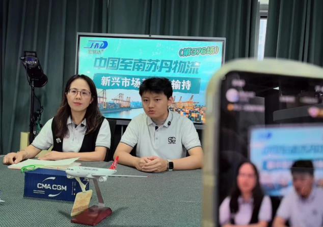 Swwls philippines shipping Cheap Rates to door LCL/FCL container sea shipping agent freight shipping