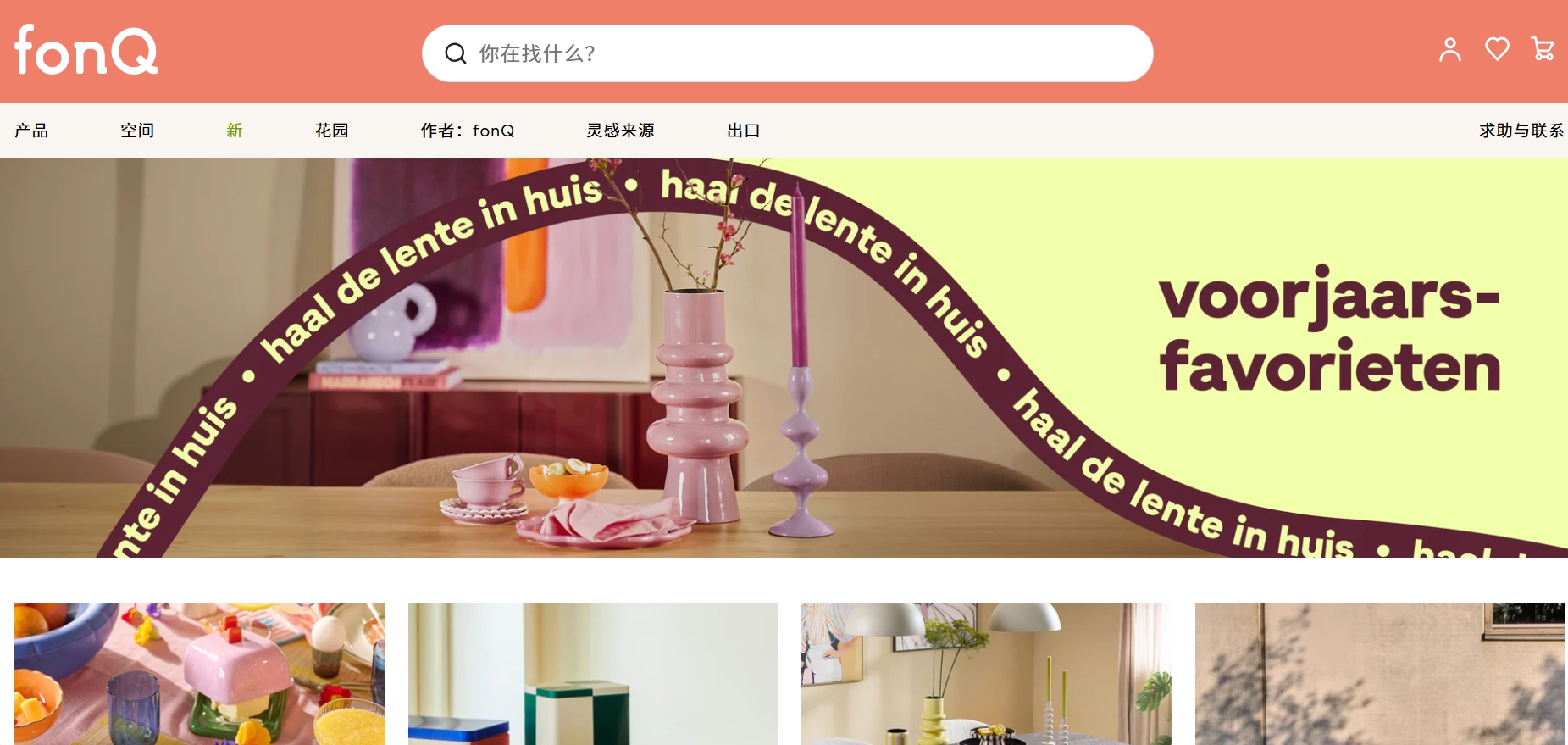 E-Commerce Collapse Wave Hits: Two More Platforms Crash