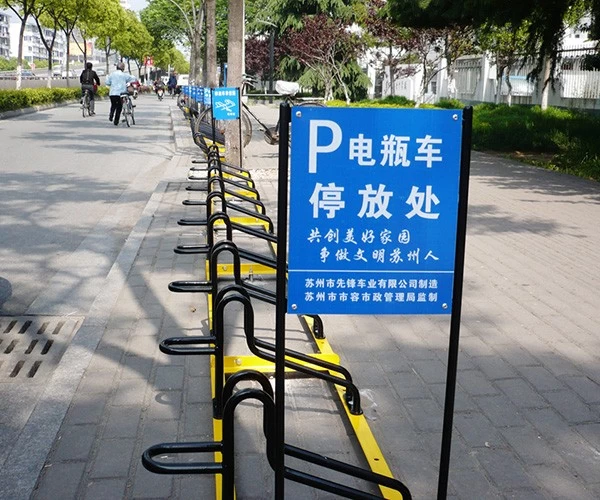 中国 蘇州市局駐車場 メーカー