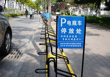 Chine Suzhou Pioneer recommande: L'impact des supports à vélos sur les villes fabricant