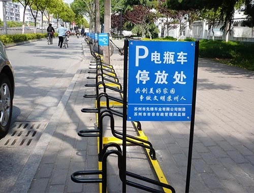 중국 새로운 멀티 자전거 주차장 스테이션의 설치를 통해 백래쉬 제조업체