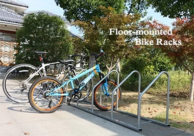China The Role of Floor-Mounted Bike Racks in Urban Infrastructure manufacturer