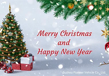 중국 상업용 자전거 랙: 사무실, 학교 및 소매점을 위한 맞춤형 솔루션 제조업체