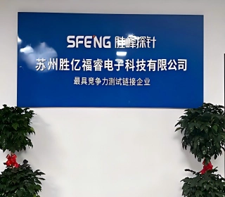 China Return & Exchange Policy manufacturer