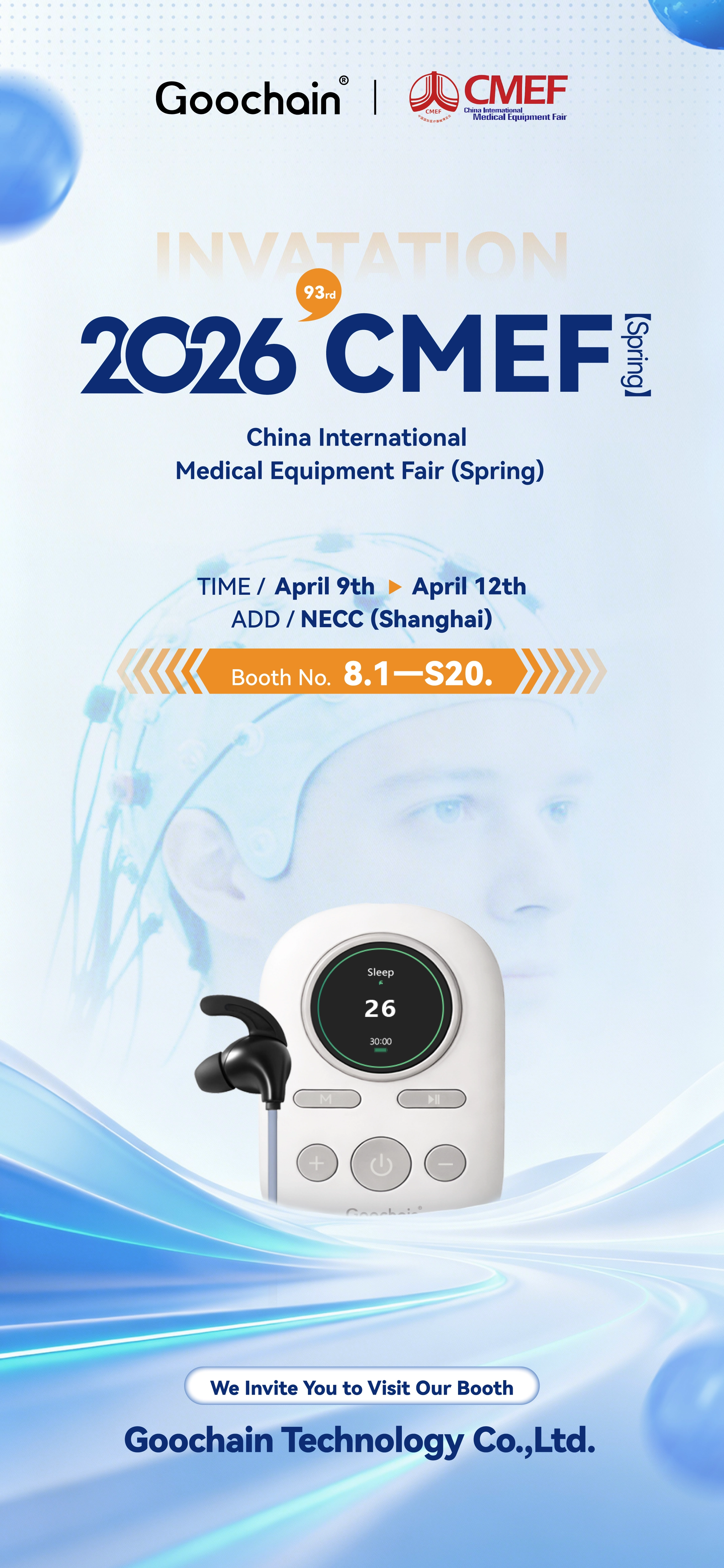 Heymed to Showcase Advanced Medical Cable Solutions and Launch taVNS Ear Electrodes at CMEF Shanghai 2026 (Booth 8.1-S20)