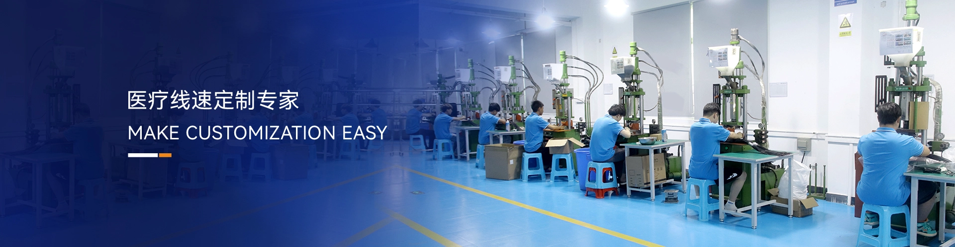 HeyMed Workshop