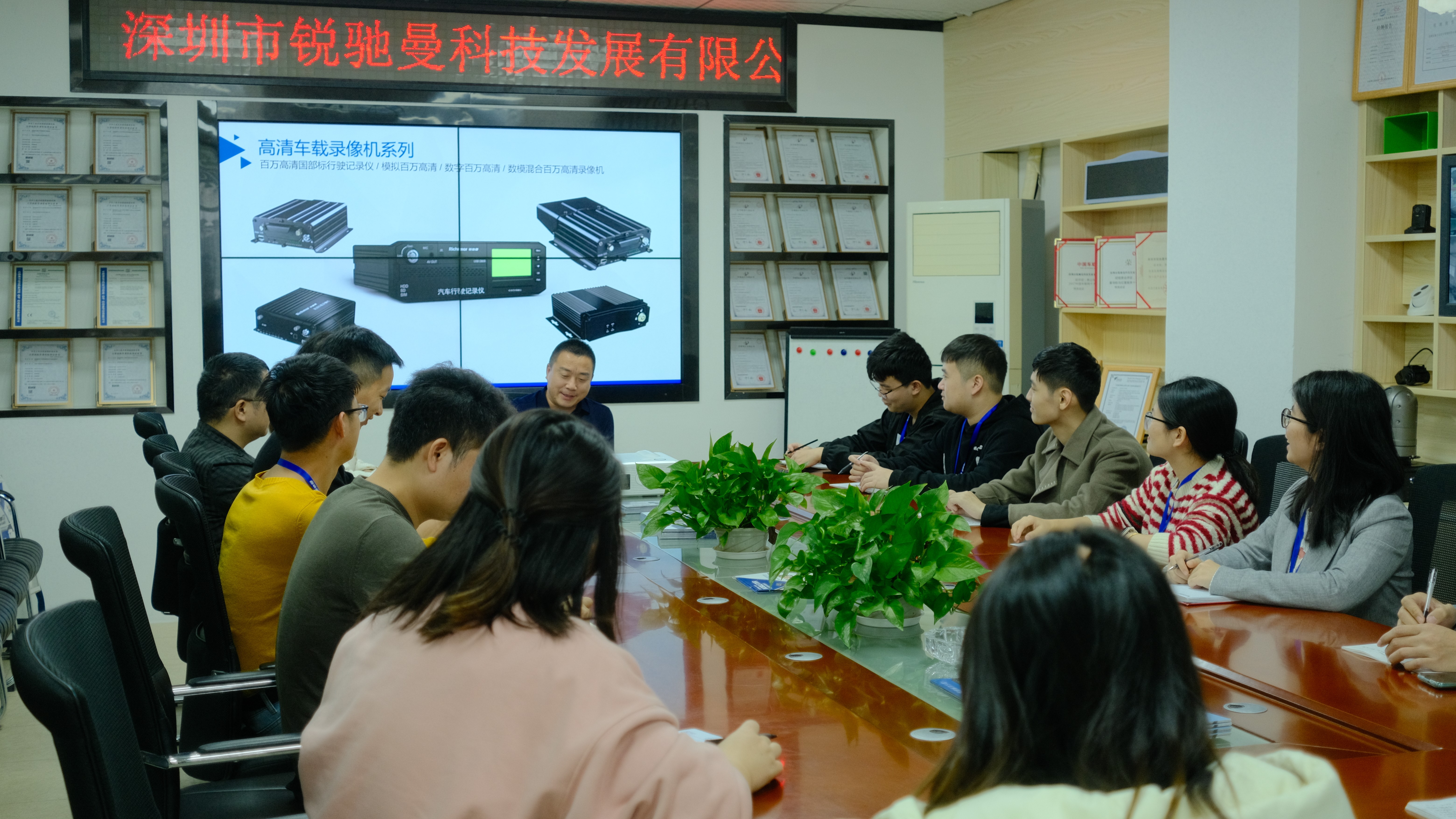 Shenzhen Richmor Technology Development Co., Ltd. It  is a high-tech enterprise specialized in development, production and sales, mainly provides video security solutions and produces mobile video surveillance products such as MDVR