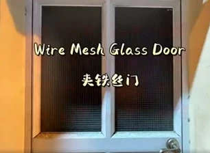 Puerta de vidrio de malla de alambre