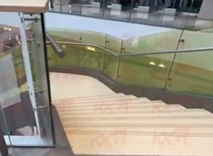 The Railing In The Mall