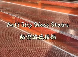 Escaleras de vidrio laminado antideslizante