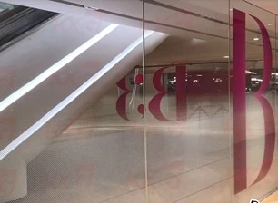 Mall Partition Printing Glass