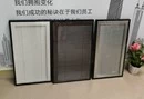 Cina Insulated Louvers Glass produttore
