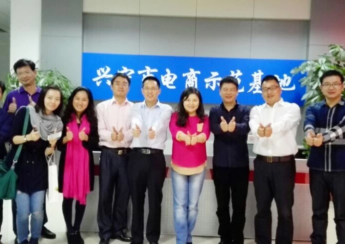 China Alibaba Dorf Tao Plan sollen in Xinning eingeben Hersteller