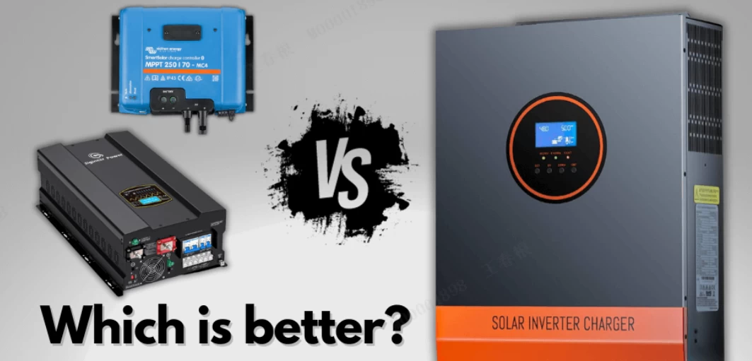 What is the difference between the MPPT controller and the inverter in a photovoltaic system