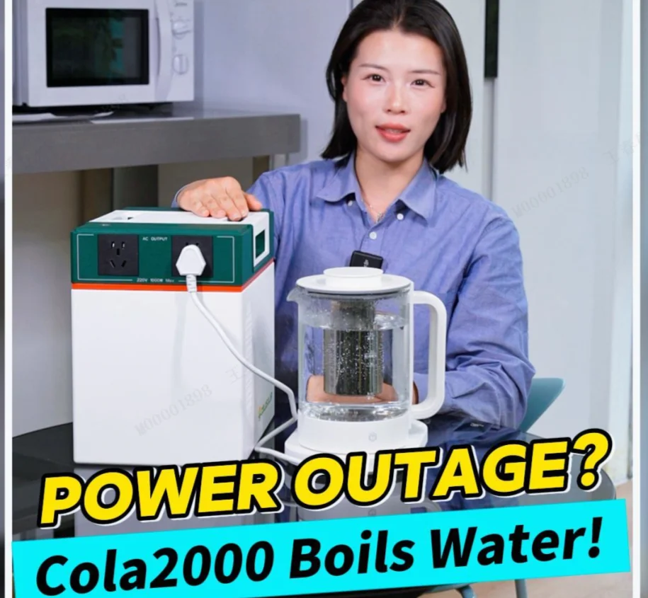 How to use cola 2000 generator power station battery pack will help you boil water?