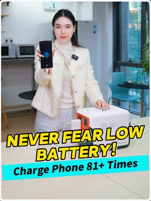 COLA 1000 plus generator battery portable solar power station charging the phone can be done 81 times