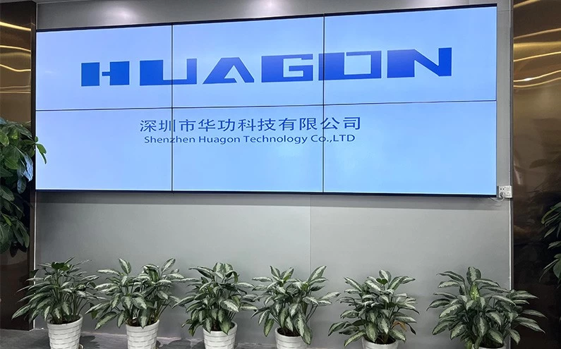 Personnalisation du module de charge sans fil Huagon