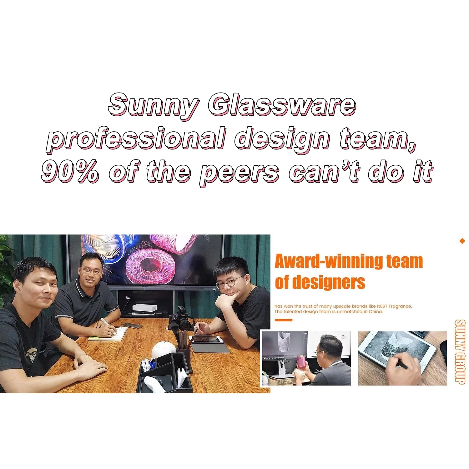 Профессиональная команда дизайнеров Sunny Glassware, 90% коллег не могут этого сделать