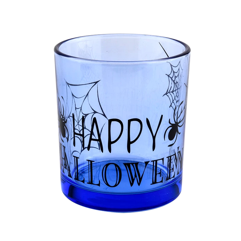 China 285ml blue customized luxury halloween glass candle jars wholesaler manufacturer