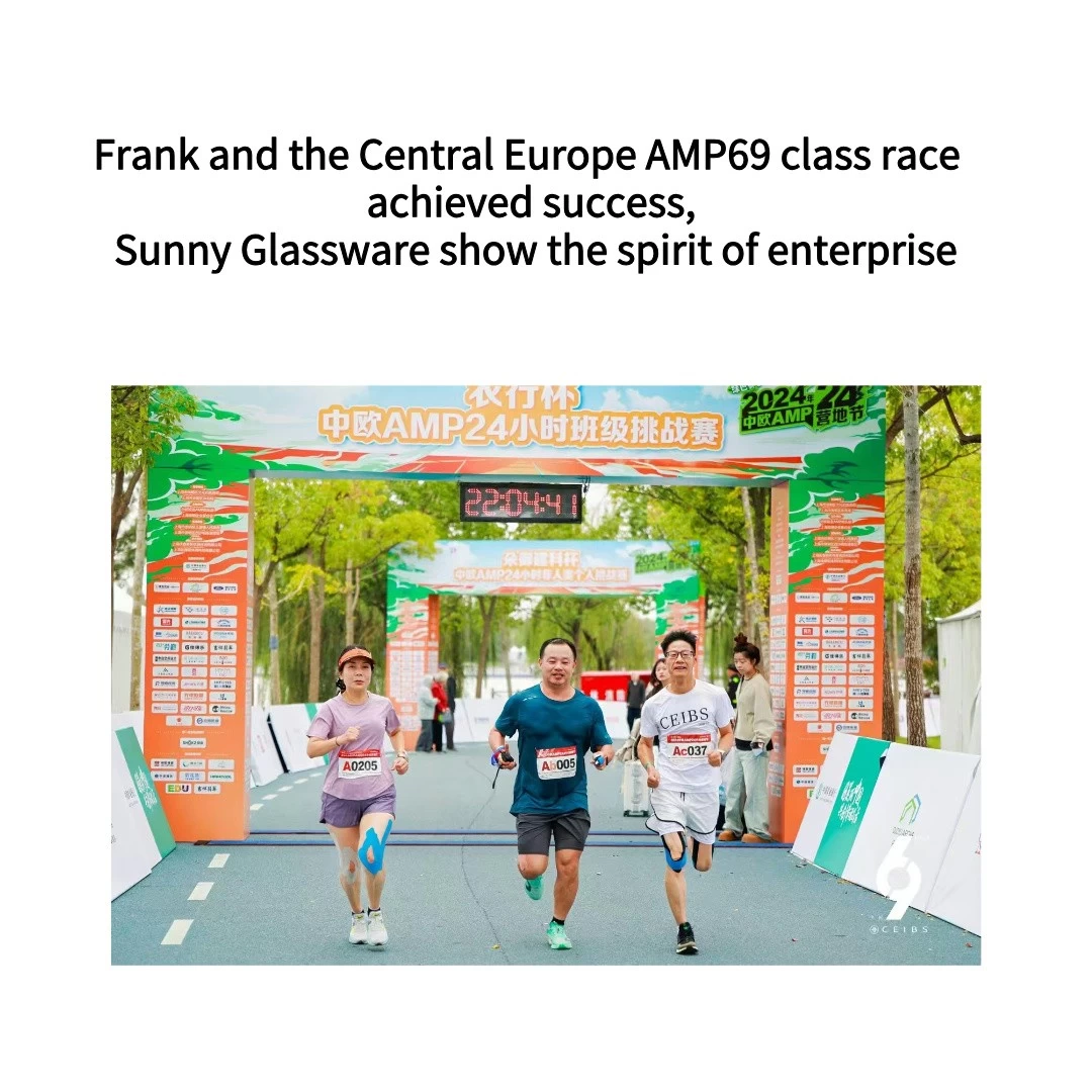 Frank and the Central Europe AMP69 class race achieved success, Sunny Glassware show the spirit of enterprise