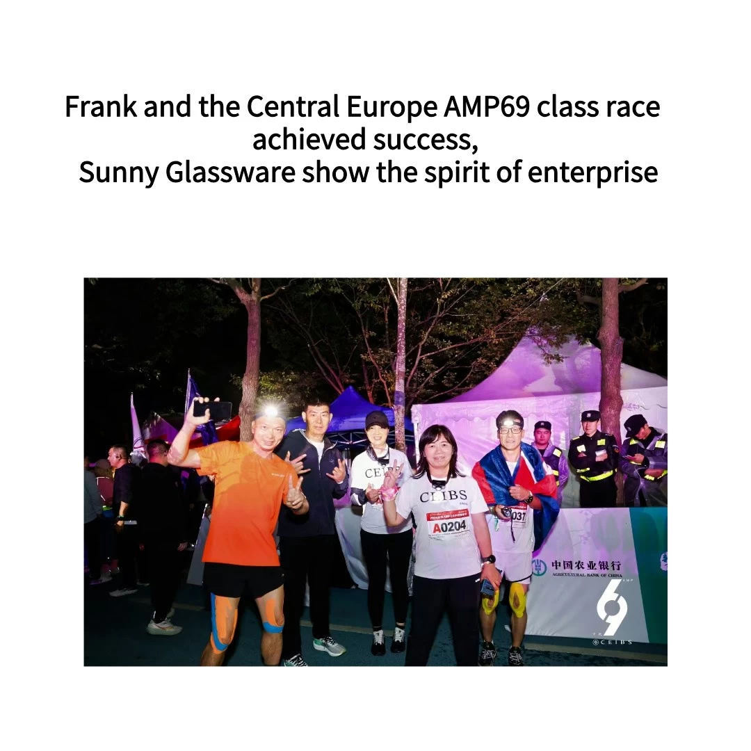 Frank and the Central Europe AMP69 class race achieved success, Sunny Glassware show the spirit of enterprise